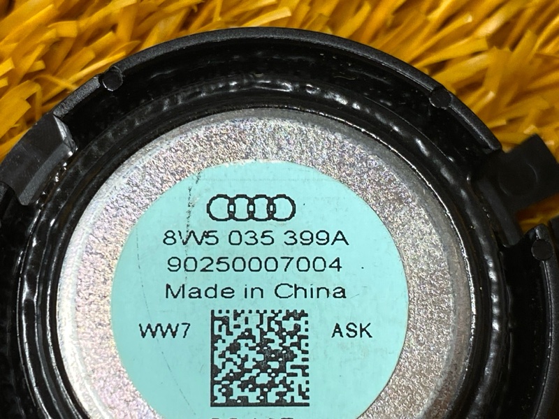 Динамик, 2000 рублей, Красноярск