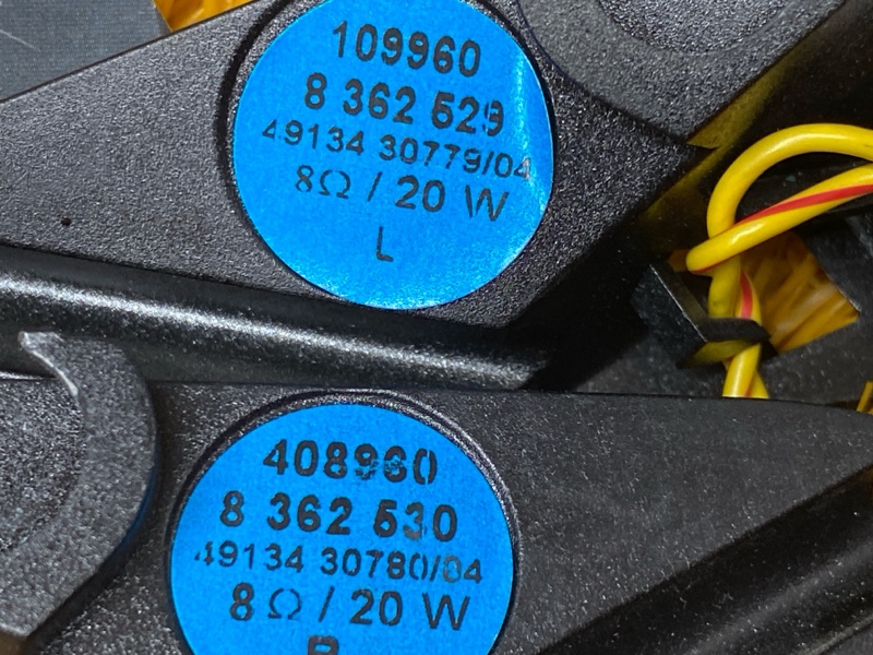 Динамик, 1200 рублей, Красноярск