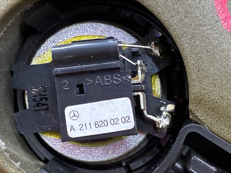 Динамик, 600 рублей, Красноярск