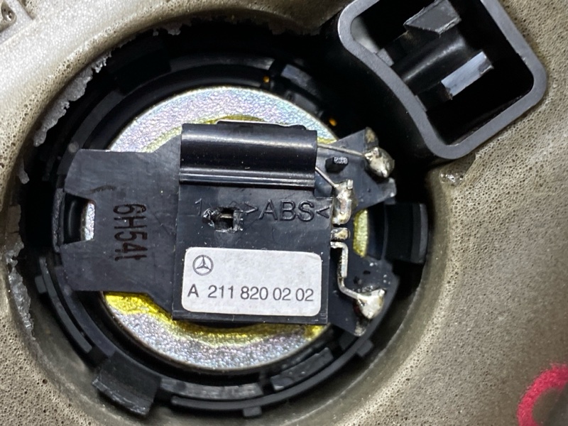 Динамик, 600 рублей, Красноярск