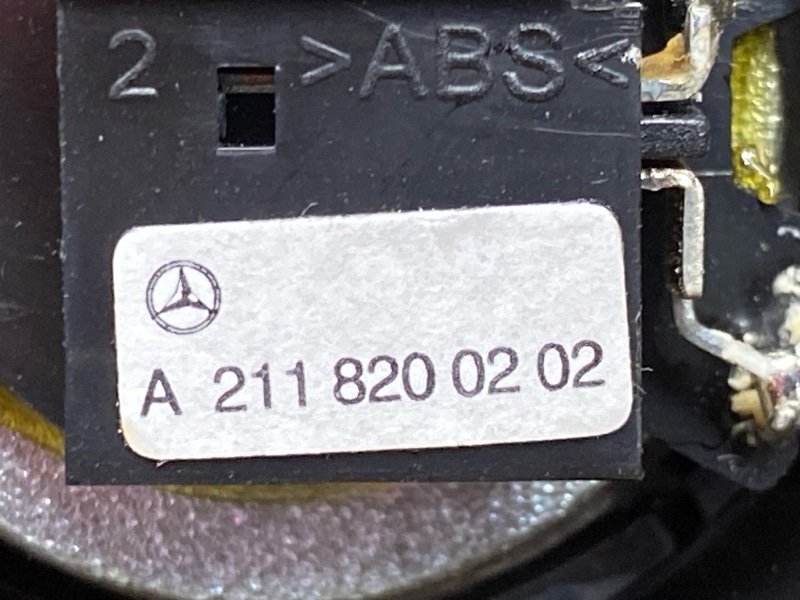 Динамик, 600 рублей, Красноярск