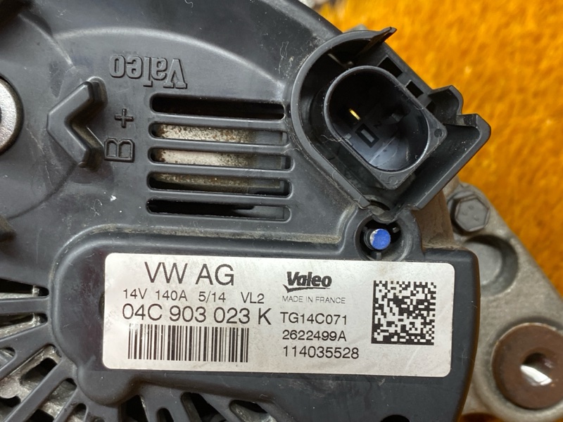 генератор, 10000 рублей, Красноярск