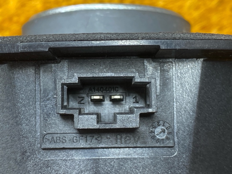 Динамик, 5000 рублей, Красноярск