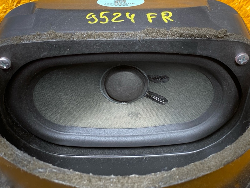 Динамик, 20000 рублей, Красноярск