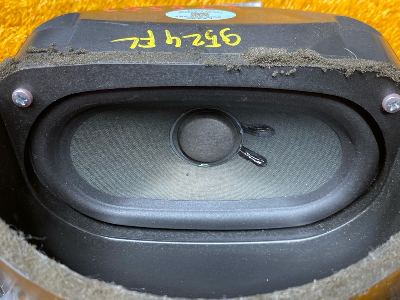 Динамик, 20000 рублей, Красноярск