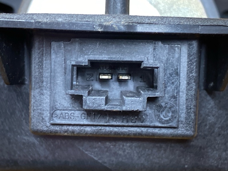 Динамик, 20000 рублей, Красноярск