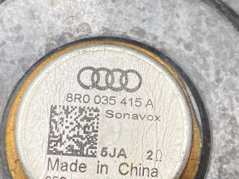 Динамик, 2000 рублей, Красноярск