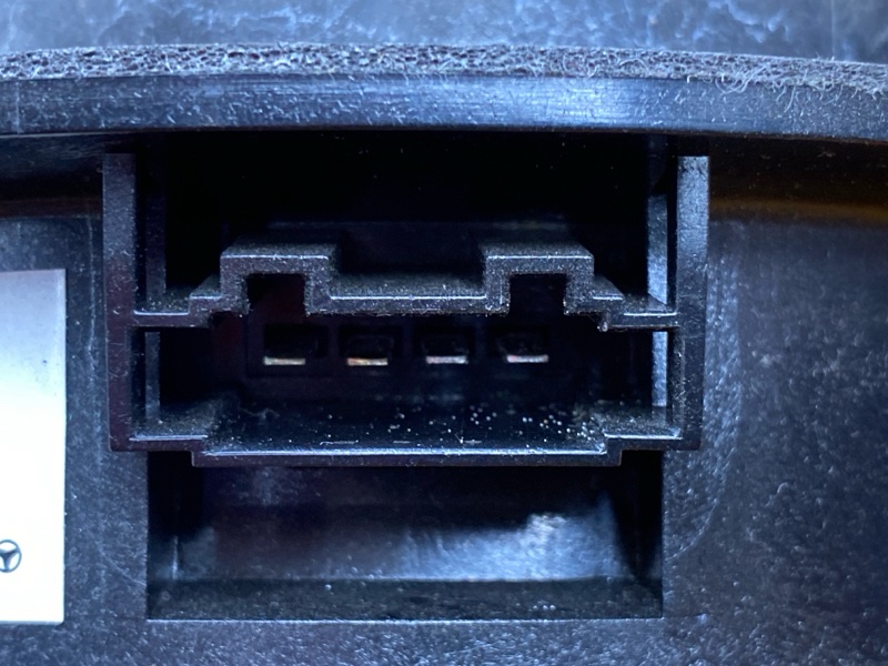 Динамик, 1500 рублей, Красноярск