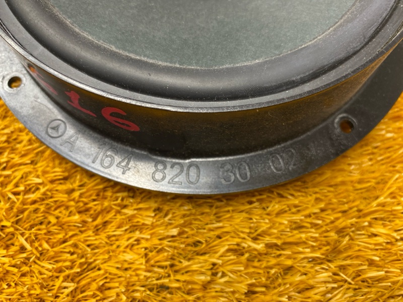 Динамик, 500 рублей, Красноярск