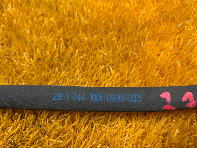 шланг топливный, 500 рублей, Красноярск