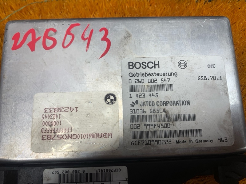 блок управления АКПП, 1500 рублей, Красноярск