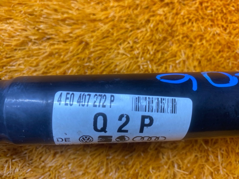 привод, 3000 рублей, Красноярск