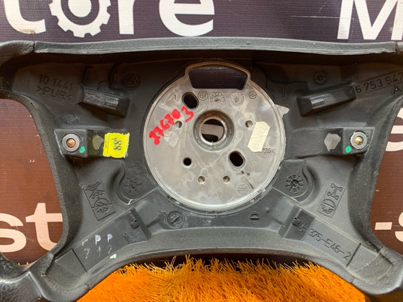 руль, 2000 рублей, Красноярск