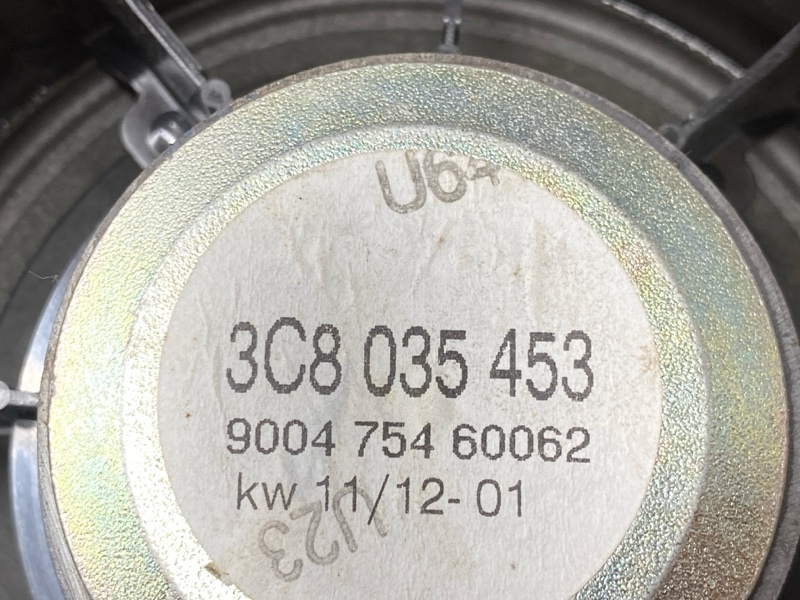 Динамик, 2500 рублей, Красноярск