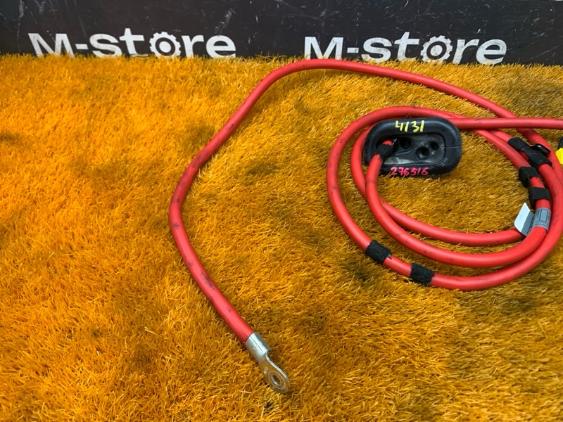 Клемма аккумулятора плюс, 3000 рублей, Красноярск