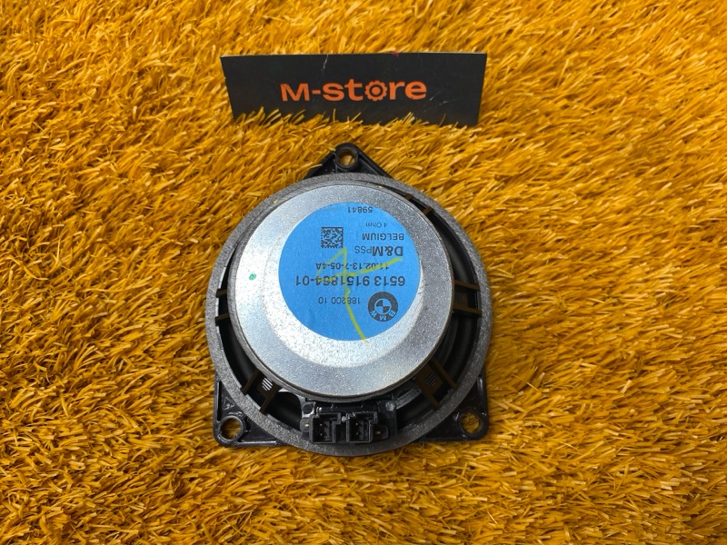 Динамик, 2000 рублей, Красноярск