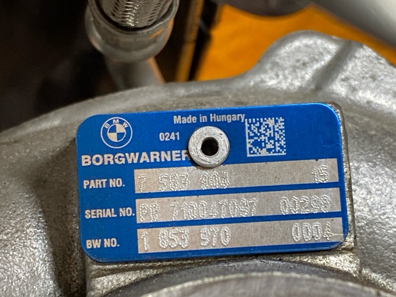 Турбина, 18000 рублей, Красноярск