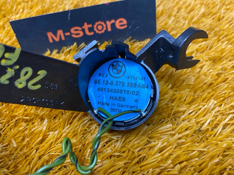 Динамик, 900 рублей, Красноярск