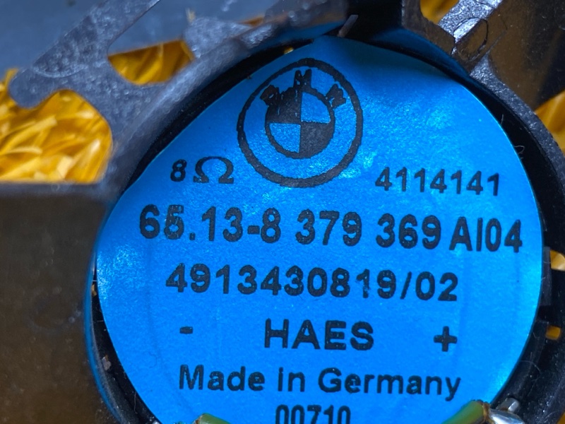 Динамик, 900 рублей, Красноярск