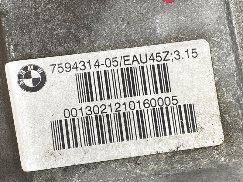 редуктор, 23000 рублей, Красноярск