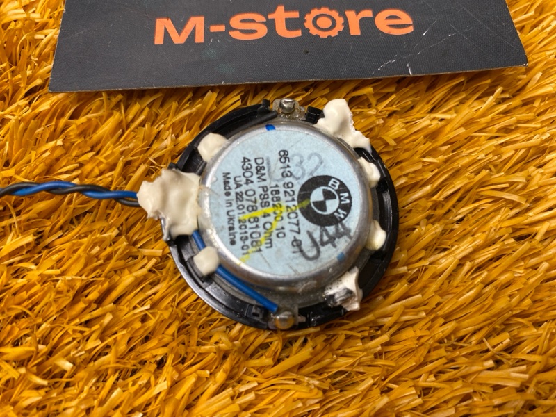 Динамик, 1000 рублей, Красноярск