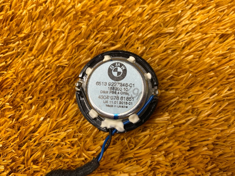 Динамик, 2000 рублей, Красноярск