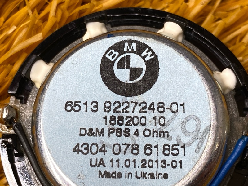 Динамик, 2000 рублей, Красноярск