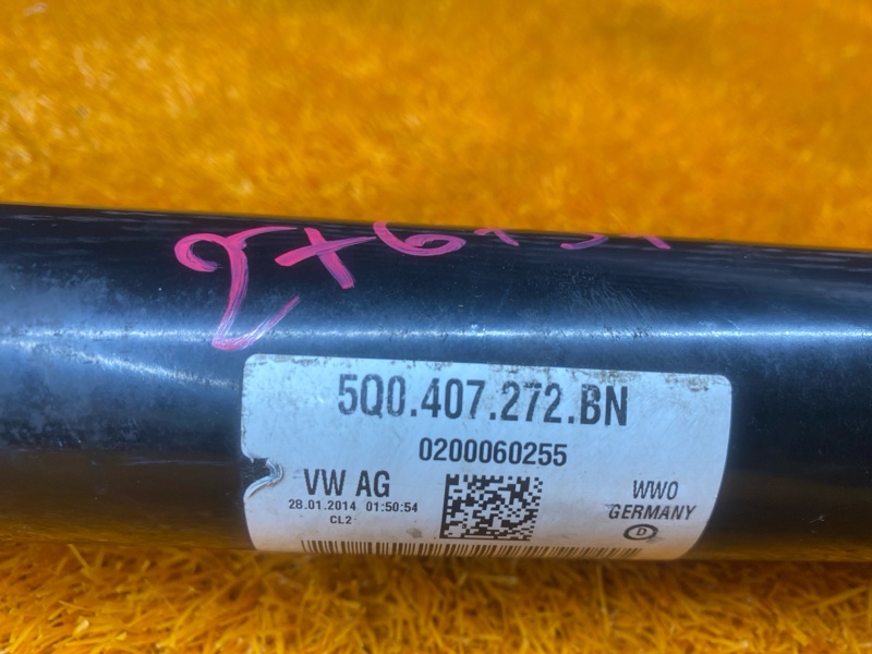 привод, 6500 рублей, Красноярск