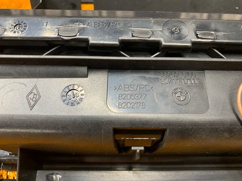 пепельница, 1000 рублей, Красноярск