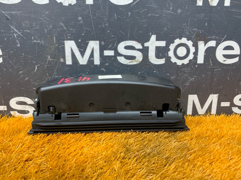 Бардачок в центральную консоль, 200 рублей, Красноярск