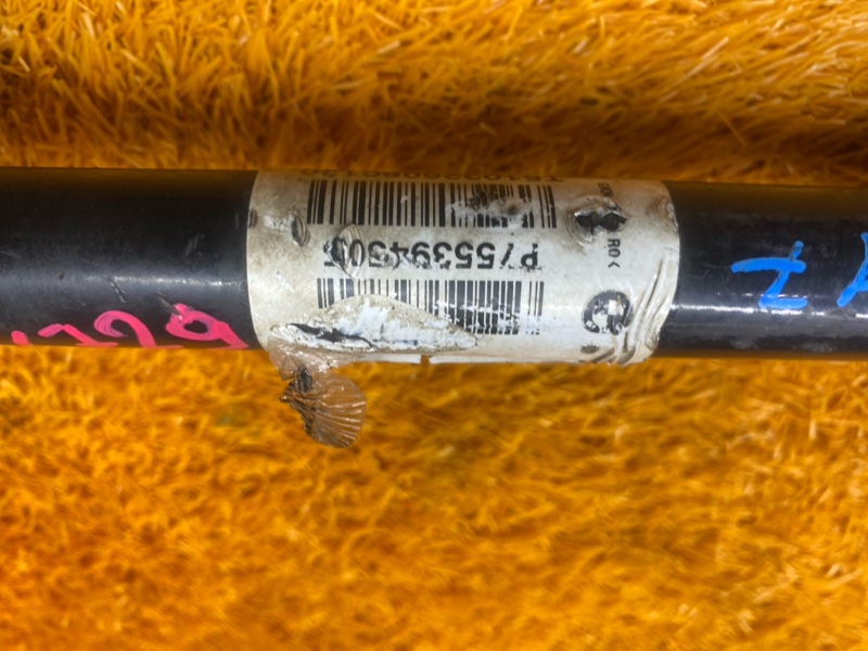 привод, 14000 рублей, Красноярск