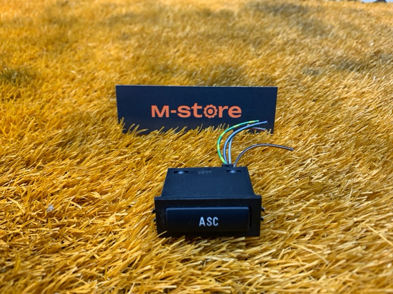 Кнопка ASC, 200 рублей, Красноярск