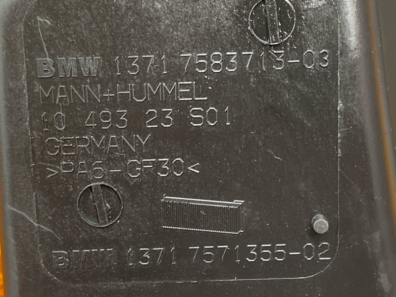 корпус воздушного фильтра, 2000 рублей, Красноярск