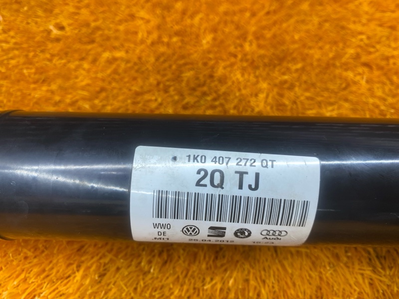 привод, 5000 рублей, Красноярск