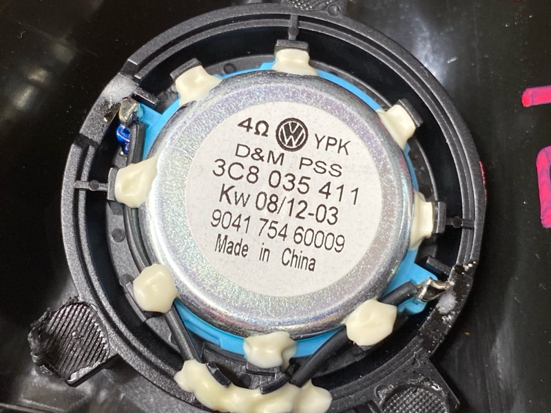 Динамик, 1000 рублей, Красноярск