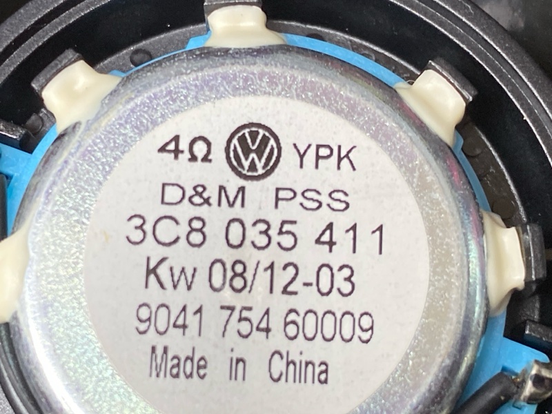 Динамик, 1000 рублей, Красноярск