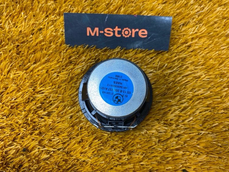 Динамик, 3000 рублей, Красноярск