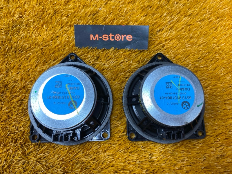 Динамик, 2000 рублей, Красноярск