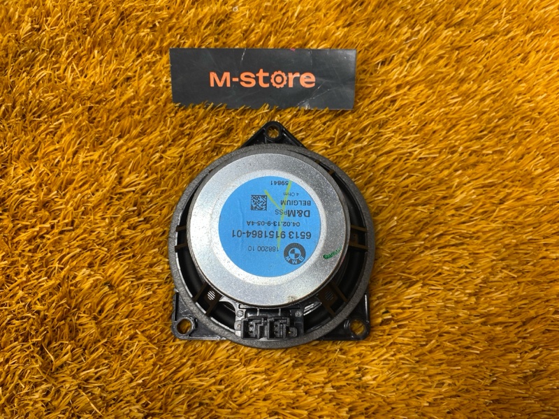 Динамик, 2000 рублей, Красноярск