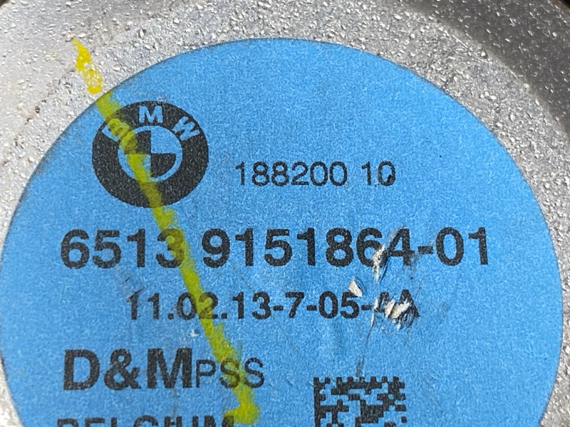 Динамик, 2000 рублей, Красноярск