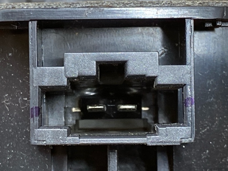 Динамик, 2500 рублей, Красноярск