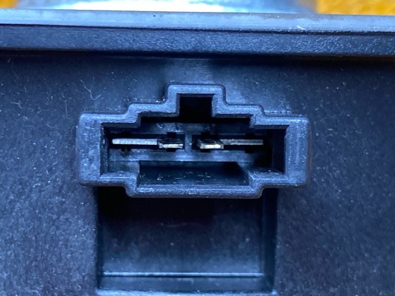 Динамик, 1000 рублей, Красноярск