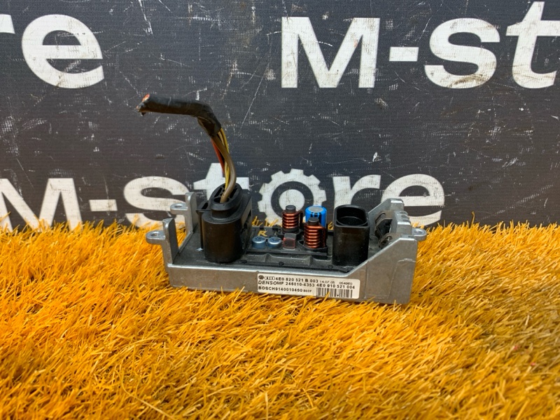 Регулятор отопителя, 9000 рублей, Красноярск