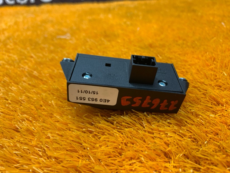 Кнопка регулировки руля, 250 рублей, Красноярск