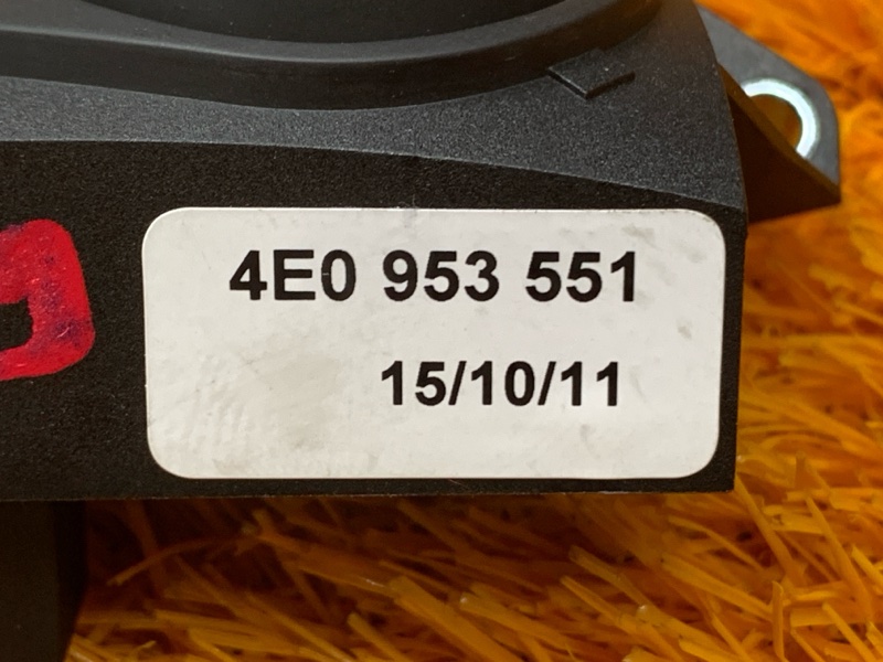 Кнопка регулировки руля, 250 рублей, Красноярск