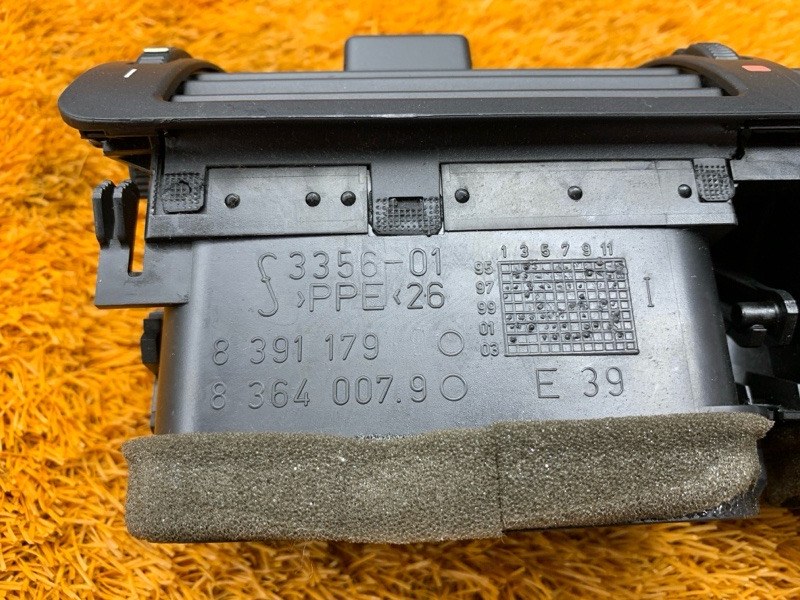 дефлектор воздушный, 2000 рублей, Красноярск