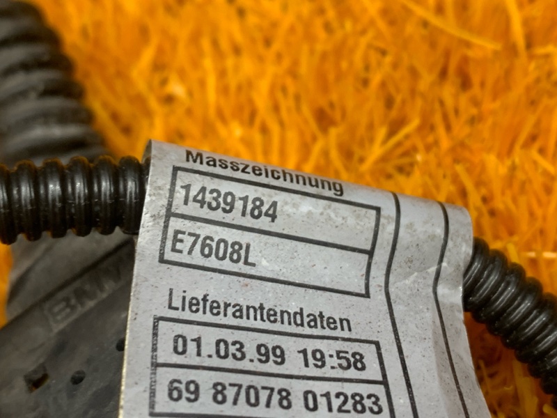 коса двс, 4500 рублей, Красноярск