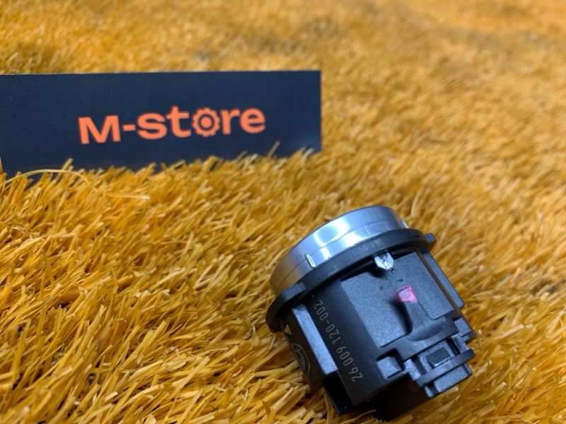 Кнопка Старт-Стоп, 1000 рублей, Красноярск