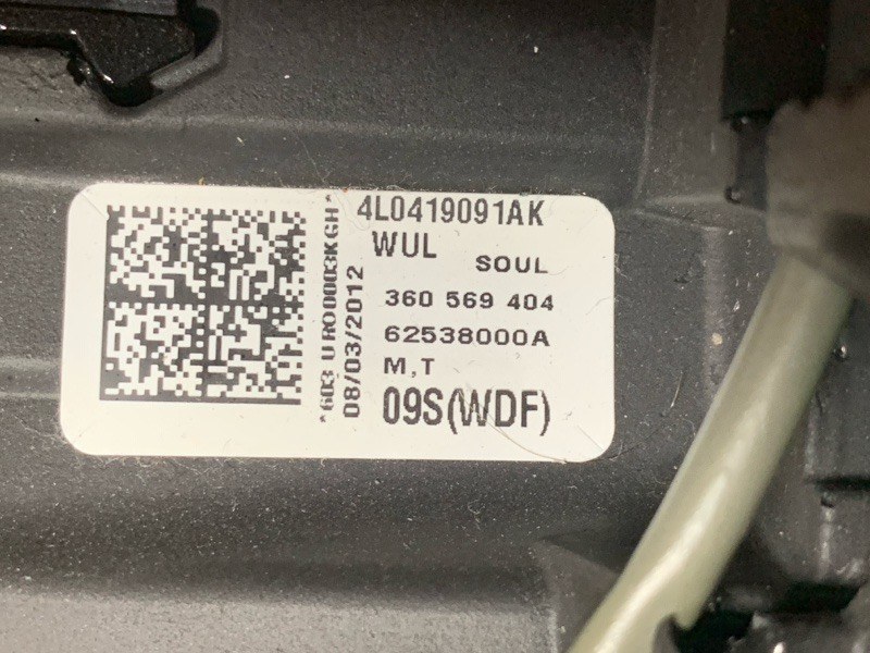 руль, 27000 рублей, Красноярск