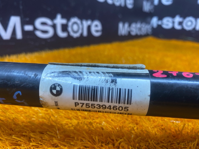 привод, 14000 рублей, Красноярск